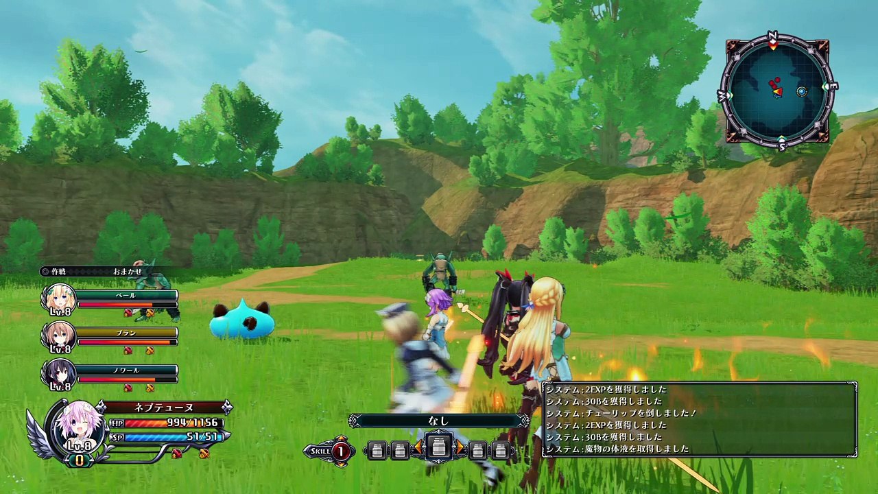 四女神オンライン CYBER DIMENSION NEPTUNE_20180428200234