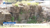 동해선·금강산 관광 기대…최북단 마을 '들썩'