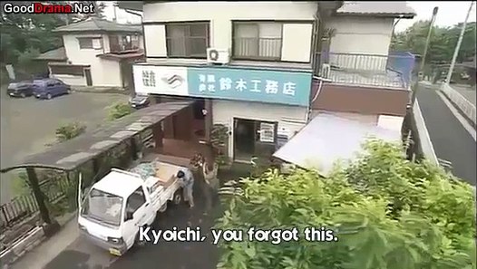 僕だけのマドンナ Boku Dake no Madonna (eng sub) Ep 1 - Dailymotion Video