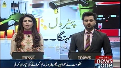 Petrol price likely to go up by Rs3.22, diesel Rs5.02 per litre for May