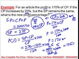 Maths in English Language for SSC CGL Preparation 2018: Profit and Loss Tricks