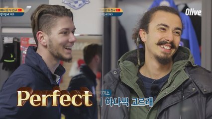 [이경이네] 남자들의 개미지옥 입성! 이경형아의 통큰 선물!