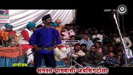 ’’जबरदस्त कोटवार की काॅमेडी’’ -चिन्हारी - Chinhari Mamta Chandrakar Comedi Live Stage Program[1]