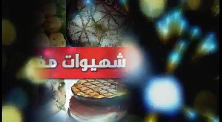 اسرع واطيب حريرة مغربية في دقائق recette harira marocaine