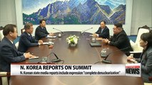 N. Korean state media reports on inter-Korean summit include expression 