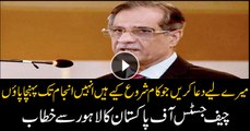 Prayers needed for completion of my mission, CJP Saqib Nisar