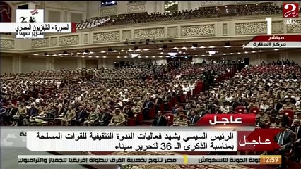 في لفتة إنسانية رائعة.. الرئيس السيسي يلتقط صورة تذكارية مع مطربين من قاهري الظلام