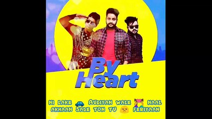 By Heart || Full Audio || Dimple Shah ft Sarpanch ft Deep Ferozepuria || Baku Singh