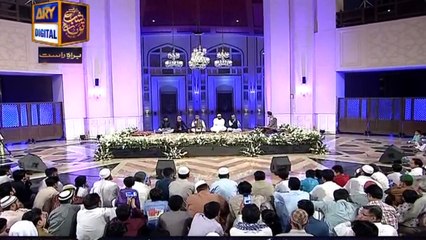 Ishq Ke Rang Main Rang Jao Mere Yaar ( Naat ) by Qari Mohsin