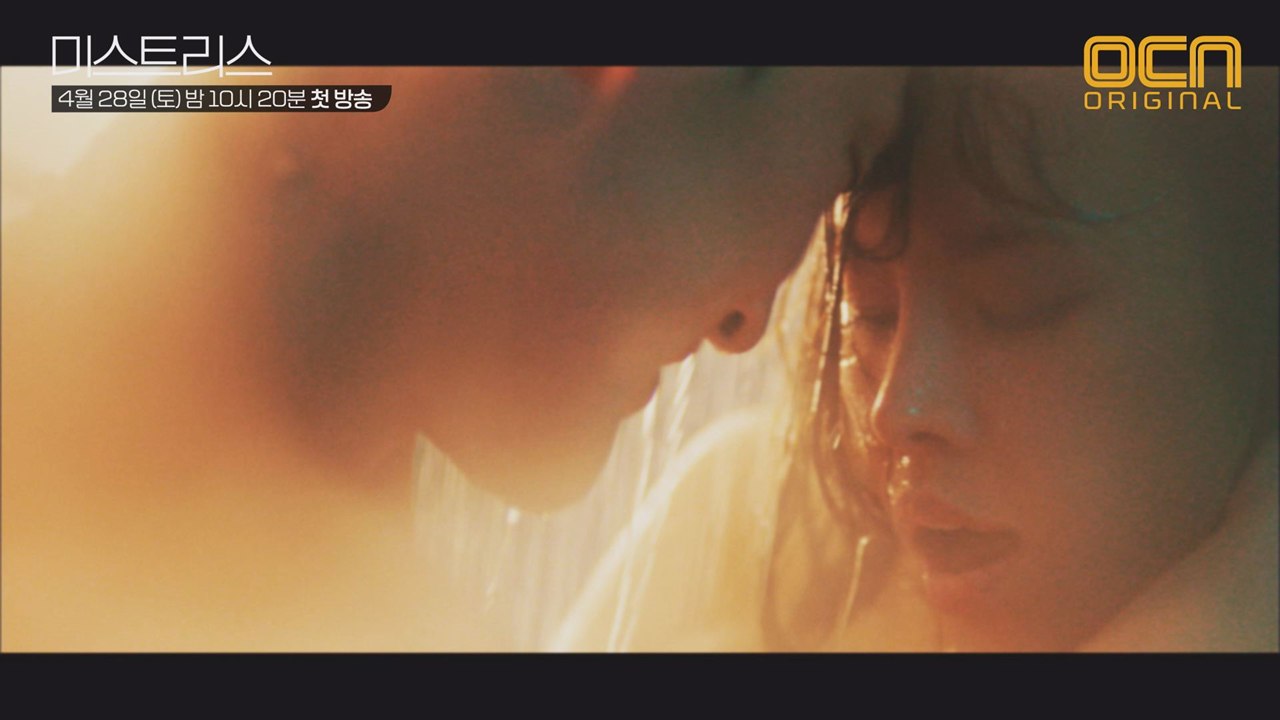 ♨관능♨ 구재이-김희진 샤워 중 격정적 키스! #더이상의설명은생략한다