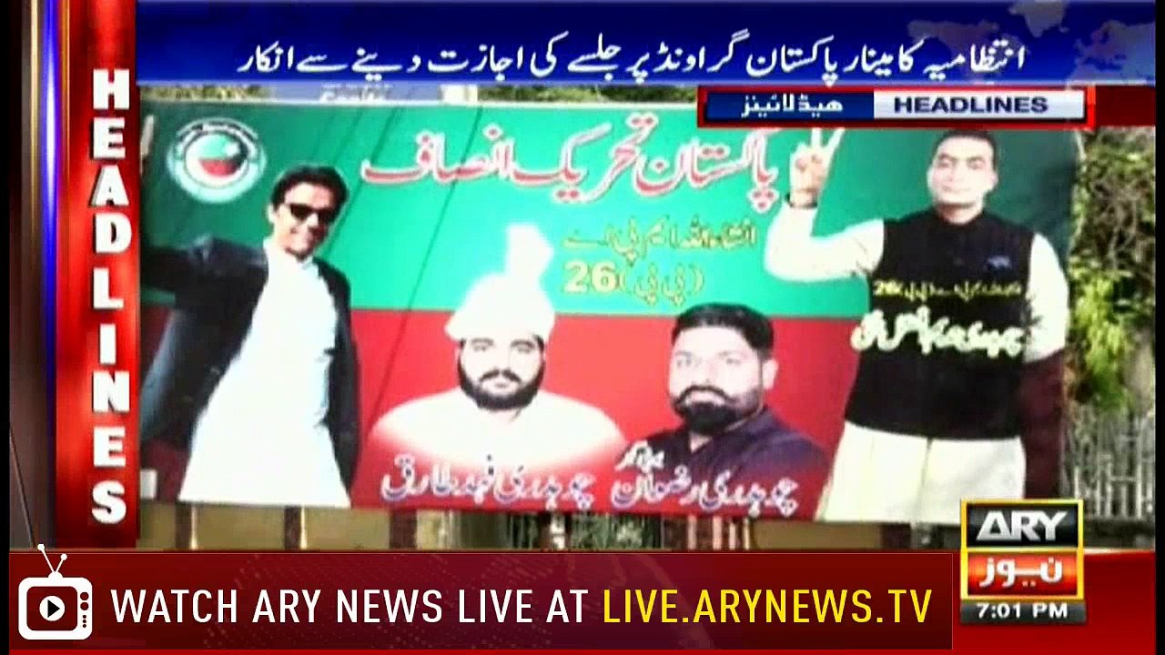 Headlines 1900 28th April 2018
