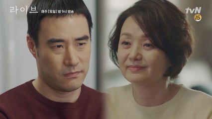 국민 연하남 오양촌C의 누나 위로법