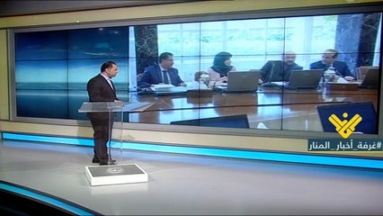 حل استجرار الكهرباء من سوريا يعود الى الواجهة