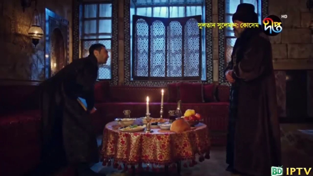 Kosem Sultan Deepto TV Bangla Dubbing Episode 61 ¦ Full Programme - (কসেম সুলতান) পর্ব - ৬১ ¦ Deepto TV (28/04/2018)