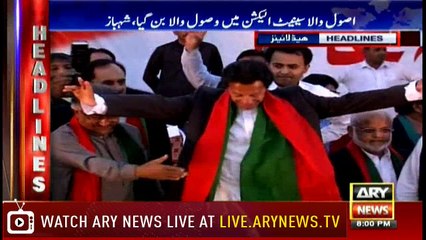 Headlines 2000 28th April 2018