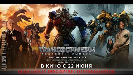 [STREAM] The Abyss Full Movie