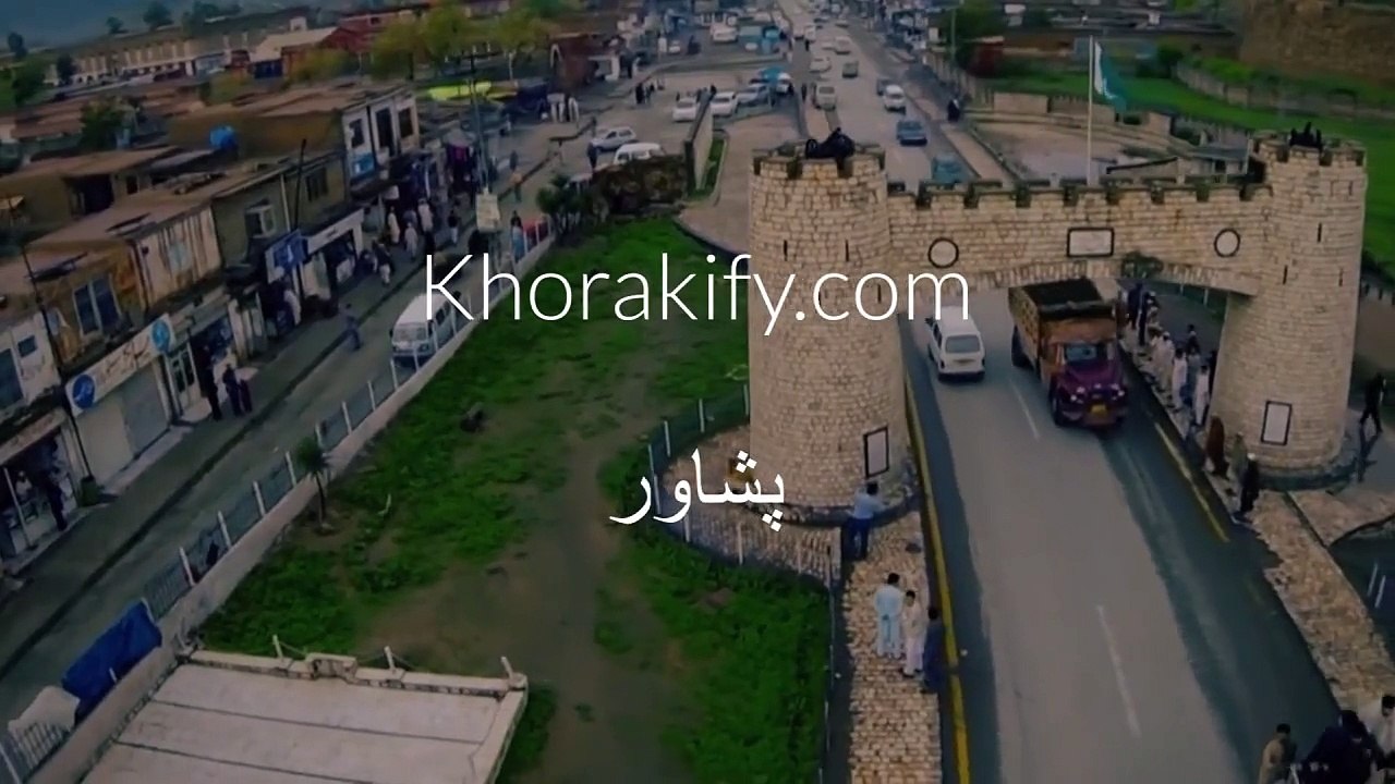 khorakify - Become a khorakify blogger