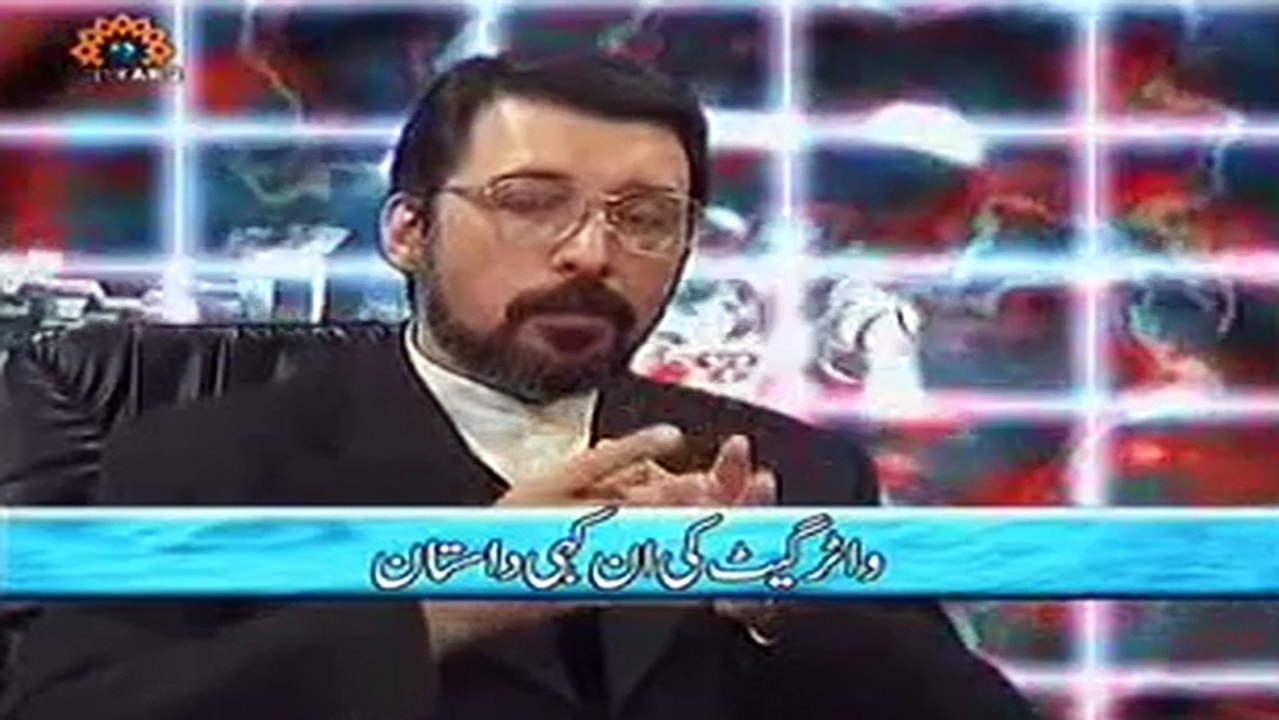 Amrikhstry8