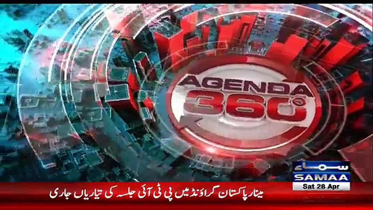 Agenda 360 - 28th April 2018
