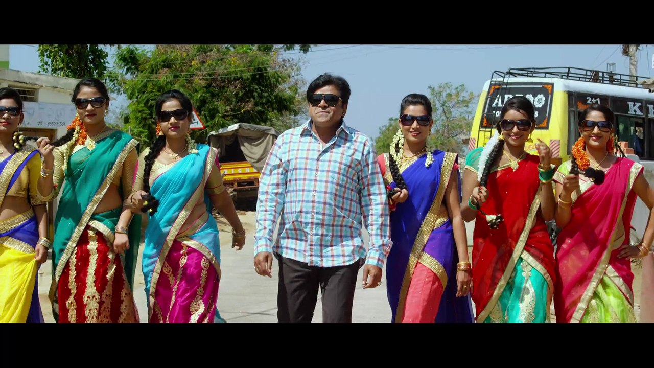 OO PE KU HA TRAILER