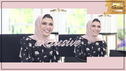 إذا خيرت هبة قضاء يوم مع فاشونيستا، فمن تختار؟