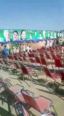 Another Flop Jalsa of Shahbaz Sharif In Mardan