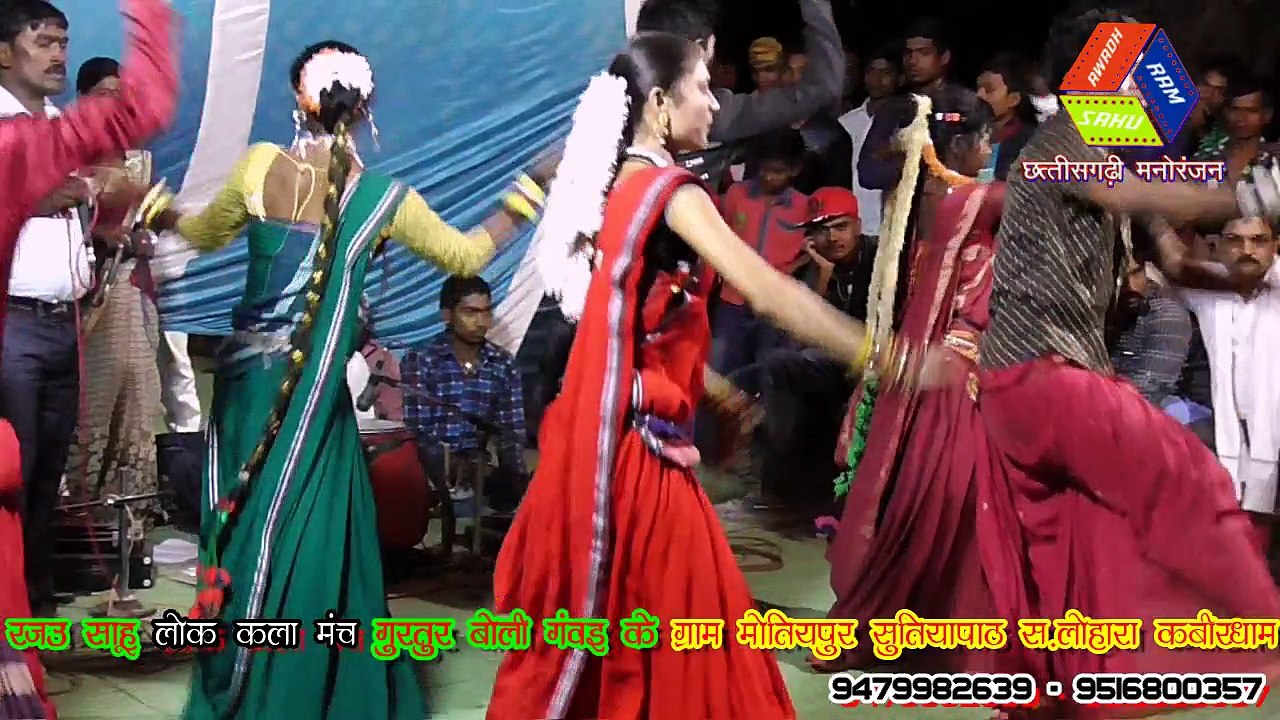 Ye mor mayaru dauna