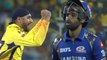 IPL 2018, CSK vs MI: Suryakumar Yadav out for 44 runs, Harbhajan Singh Strikes | वनइंडिया हिंदी
