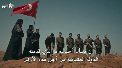 مسلسل كوت العمارة الحلقة 14 مترجم -كاملة الرابط اسفل