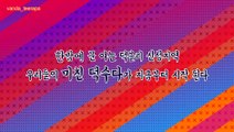 [THAISUB] รายการ EXO-L พูดถึง EXO อีพี3