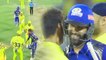 IPL 2018 CSK VS MI: Mumbai Indians beat Chennai Super Kings by 8 wicket, Highlight | वनइंडिया हिंदी