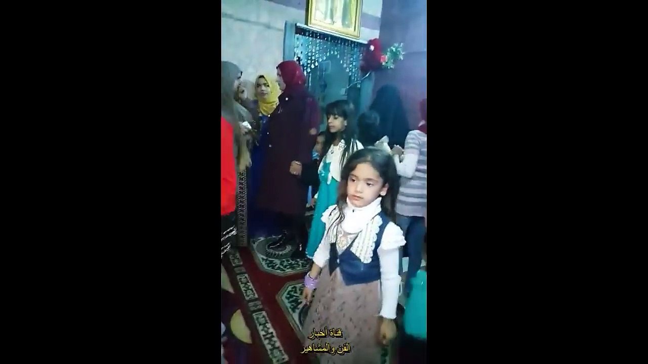عرس عراقي في البيت