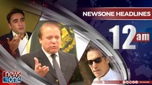Newsone Headlines 12AM | 29-April-2018