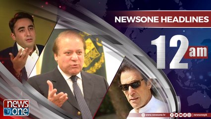Newsone Headlines 12AM | 29-April-2018