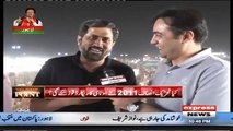 Meri Dua Hai K Sheikh Rasheed Na-Ehal Na Hon- Fayaz ul Hassan Chohan