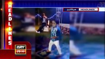 Pakistan Kids Dance | Amazing Performance On Stage | Best Dance On Wedding | Ary News Headlines