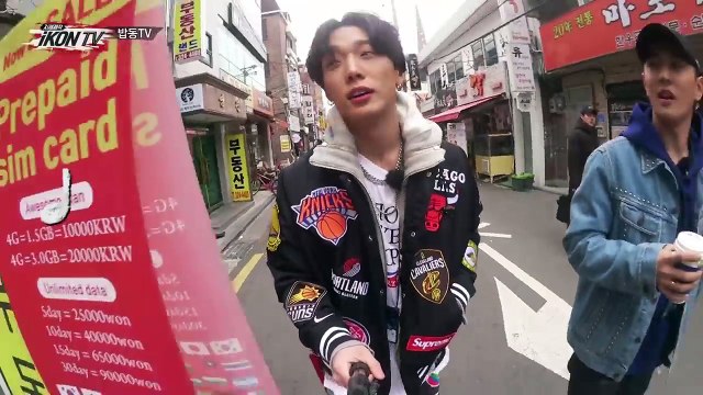 iKON - ‘자체제작 iKON TV’ EP.2-4