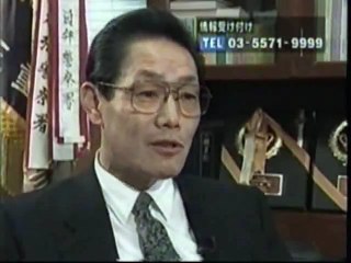 三重県警 バラバラ殺人事件