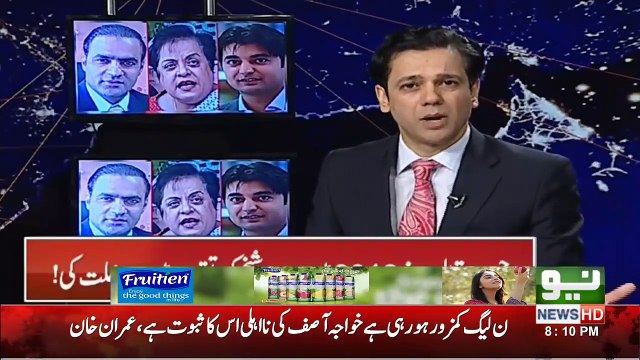 Reasons behind Abid Sher Ali & Murad Saeed's fight in Parliament - Listen Shireen Mazari