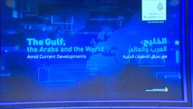 انطلاق منتدى الجزيرة والأزمة الخليجية على رأس قضاياه الساخنة