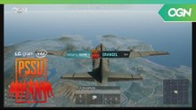 PSSU 대학 리그 본선 2일차 1라운드 - LG gram Intel PSSU [18.04.28]