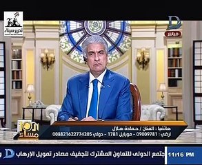 حمادة هلال: أصبت بصدمة بعد علمى بوفاة طفلة السويس.. وربنا يجمعنى معها فى الجنة