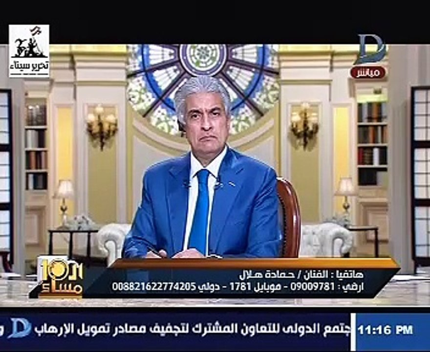 حمادة هلال: أصبت بصدمة بعد علمى بوفاة طفلة السويس.. وربنا يجمعنى معها فى الجنة