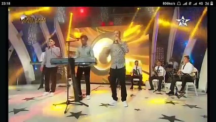 حتى لقيت لي تبغيني في سهرة نجوم الاولى - Hta l9it litabrini Nojoum Al Aoula