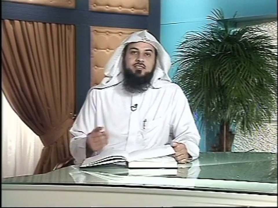 محمد العريفي التعارف بين الناس