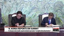 N. Korean state media reports on inter-Korean summit include expression 