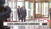 S. Korea summons Chinese ambassador over KADIZ trespassing