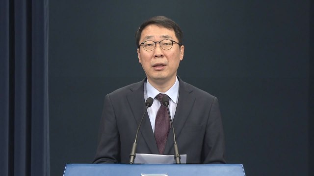 남북정상회담 결과 청와대 추가 브리핑 / YTN