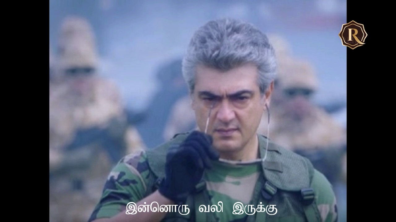 Vivekam mass dialouge Aijith
