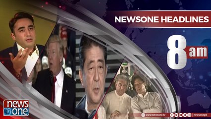 Newsone Headlines 8AM | 29-April-2018